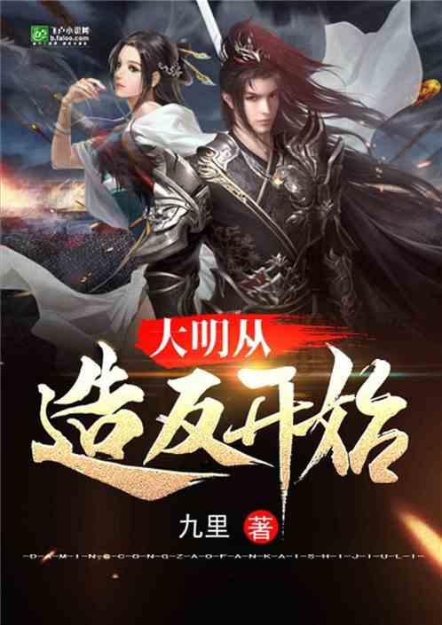 无偿献血又见张家界公交人:一场又一场的爱心接力持续进行中